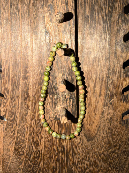 Unakite Bracelet (Small Beads)